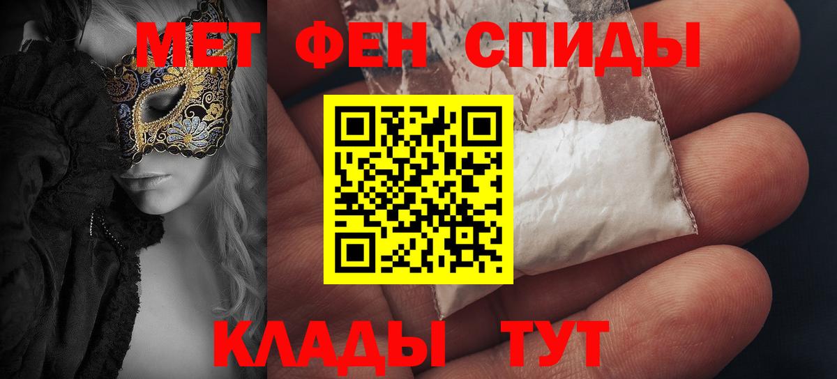 Галлюциногенные грибы Самара