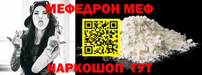 трава Пенза