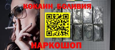 круглые Партизанск