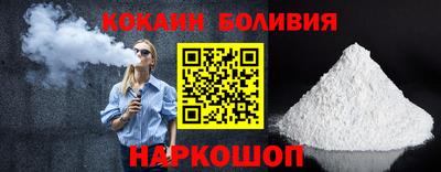 трава Пенза