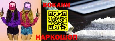 альфа пвп VHQ Первоуральск