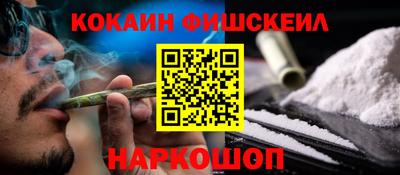 альфа пвп VHQ Первоуральск