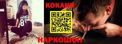 круглые Партизанск
