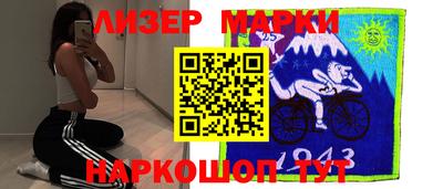 трава Пенза