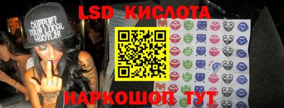 альфа пвп VHQ Первоуральск