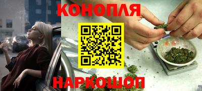 альфа пвп VHQ Первоуральск