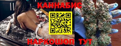 трава Пенза
