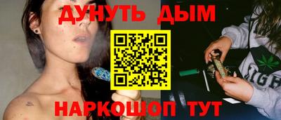 трава Пенза