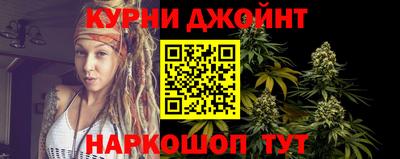 круглые Партизанск