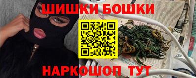 альфа пвп VHQ Первоуральск