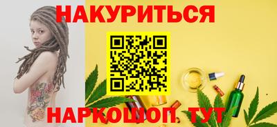 альфа пвп VHQ Первоуральск