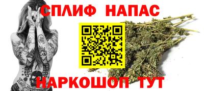 альфа пвп VHQ Первоуральск