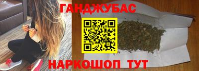 альфа пвп VHQ Первоуральск