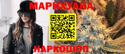 альфа пвп VHQ Первоуральск