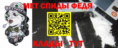 альфа пвп VHQ Первоуральск
