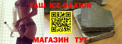 трава Пенза