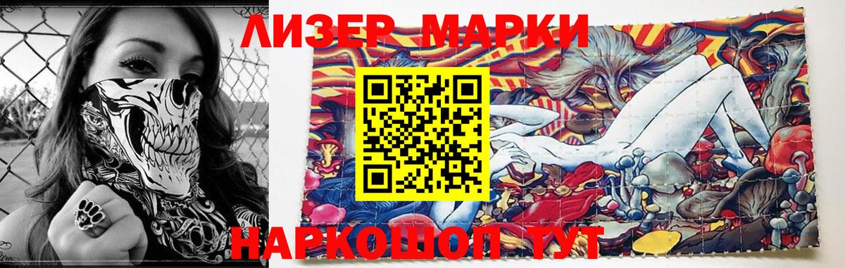LSD-25 экстази ecstasy  ссылка на мегу зеркало  Самара  Вход с VPN 